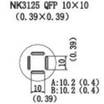 Quick NK3125 QFP Nozzle, 10 x 10mm