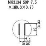 Quick NK3134 SOP, SOJ Nozzle, 7.2 x 19mm