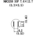 Quick NK3258 SOP, SOJ Nozzle, 7.6 x 12.7mm